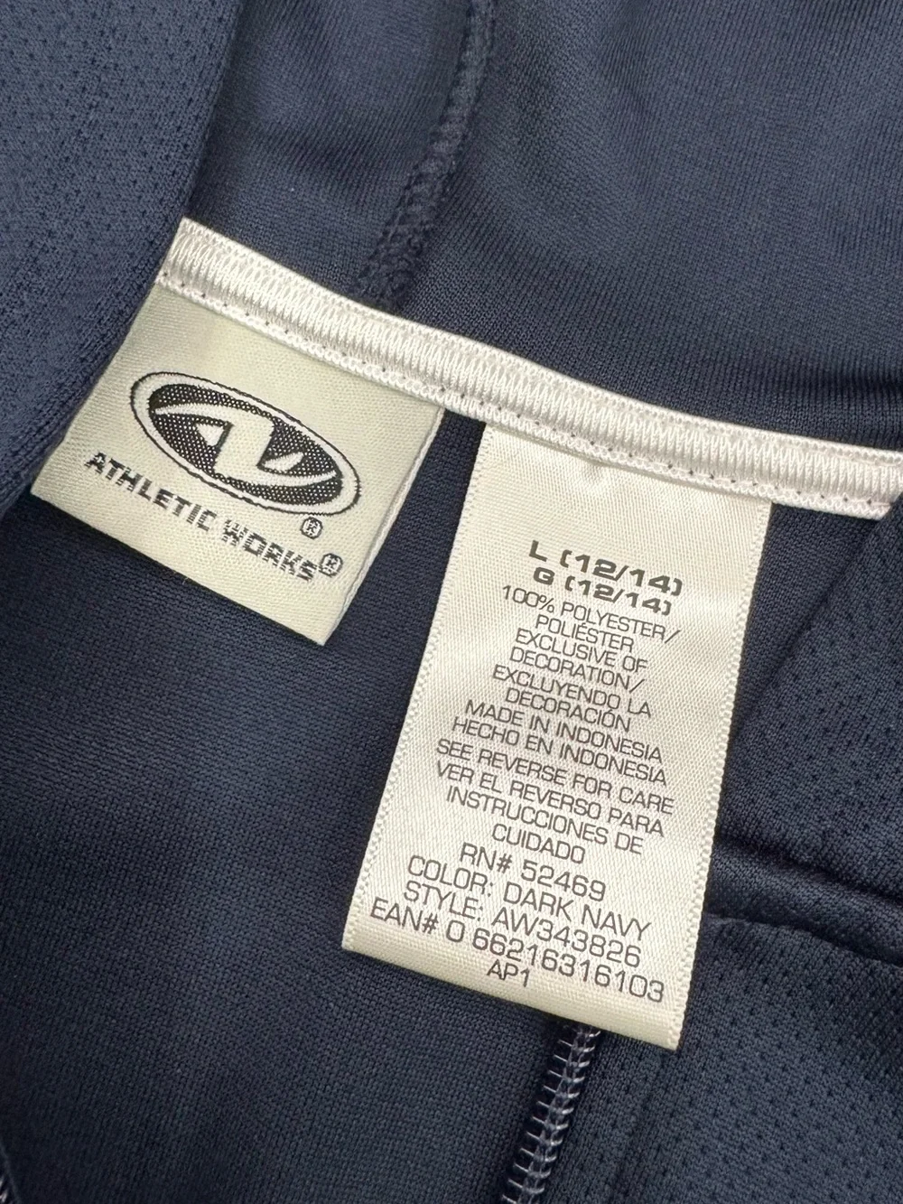 Athletic Works Navy Full-Zip Hooded Windbreaker Spring Jacket size large